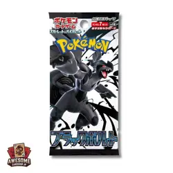 Pokemon Card Black Bolt SV11B Booster pack Japanese - Image 1
