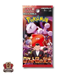 Pokemon Card Glory of Team Rocket SV10 Booster pack Japanese - Image 1
