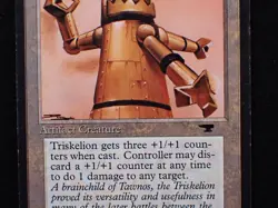 Triskelion - MTG Antiquities Magic The Gathering MP - Image 3