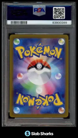 2022 POKEMON SW&SH VSTAR UNIVERSE (JAPANESE) #186/172 DIANCIE FA PSA ART RARE 10 - Image 2