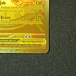 Mega Lucario EX 188/132 Hyper Rare Mega Evolution Pokemon TCG Pack Fresh - Image 3