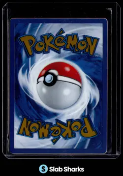 2023 POKEMON SV 151 - MEW EN #205/165 MEW EX ULTRA-PREMIUM COLLECTION - Image 2