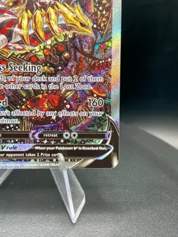 Giratina V (Alternate Full Art) 186/196 Pokemon Swsh11: Lost Origin Holo Alt Art - Image 4