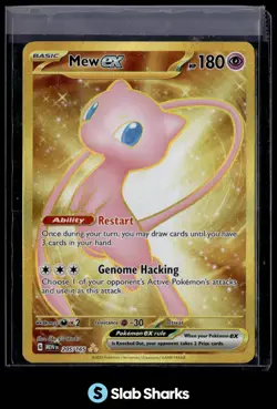 2023 POKEMON SV 151 - MEW EN #205/165 MEW EX HYPER RARE - Image 1