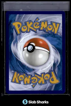 2023 POKEMON SV 151 - MEW EN #205/165 MEW EX HYPER RARE - Image 2