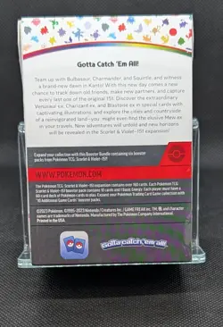 Pokemon TCG Scarlet and Violet 151 Booster Bundle Set 820650853210 - Image 2