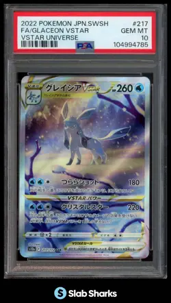 2022 POKEMON SW&SH VSTAR UNIVERSE (JAPANESE) #217/172 GLACEON FA VSTAR PSA 10 - Image 1