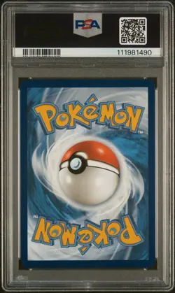 2023 POKEMON MEW EN-151 Wartortle ILLUSTRATION RARE #171/165 PSA 10 Gem Mint! - Image 2