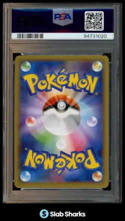 2014 POKEMON JAPANESE XY #012/080 PONYTA WILD BLAZE 1ST EDITION PSA 7 - Image 2