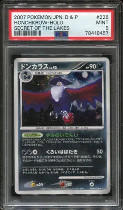 HONCHKROW DBPP#226 - PSA 9 - SECRET OF THE LAKES - JAPANESE POKEMON HOLO - Image 1