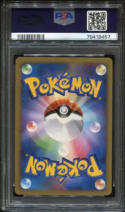HONCHKROW DBPP#226 - PSA 9 - SECRET OF THE LAKES - JAPANESE POKEMON HOLO - Image 2