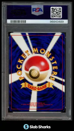 2001 POKEMON NEO DARKNESS, AND TO LIGHT... (JAPANESE) LIGHT ARCANINE HOLO PSA 9 - Image 2