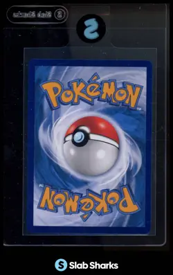 2025 POKEMON GEM PACK CBB1C (CHINESE) #06 06/08 QUAXWELL SHINY HOLO - Image 2
