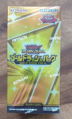 Yu-Gi-Oh OCG Rush Duel Gold Rush Pack Box Japanese 2021 New CG1771 Display - Image 1