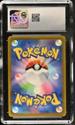 🪙🪙🪙 CGC 10 Gimmighoul 068/062 Raging Surf Japanese Pokemon Card 2023 - Image 2