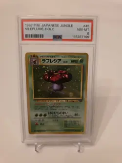 1997 Vileplume No.045 Jungle Holo Rare Pokemon Card Japanese PSA 8 - Image 1