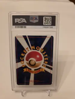1997 Vileplume No.045 Jungle Holo Rare Pokemon Card Japanese PSA 8 - Image 2