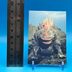 Zambolar Ultraman Glico Hero Promo TCG Retoro Vintage Card Tsuburaya Japan #51 - Image 2