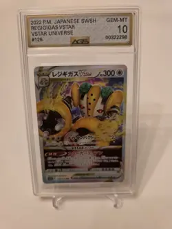 Pokemon TCG Regigigas VSTAR Card 125/172 S12a RRR Japanese Universe AGS 10 - Image 1
