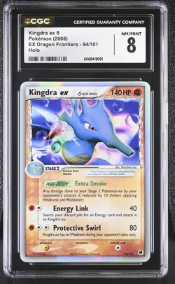 CGC 8 Kingdra ex 2006 EX Dragon Frontiers 94/101 Holo Pokemon Card - Image 1