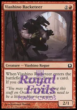 Viashino Racketeer 4x FOIL RTR MTG Return to Ravnica Common MINT red - Image 1