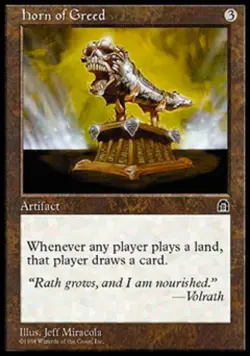MTG English Horn of Greed NM Normal Stronghold - Image 1