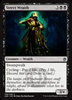 Street Wraith - Near Mint MTG Masters 25 - Image 1