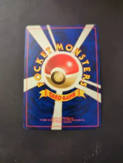 Cleffa No. 173 Japanese Pokemon Neo Genesis LP - Image 2