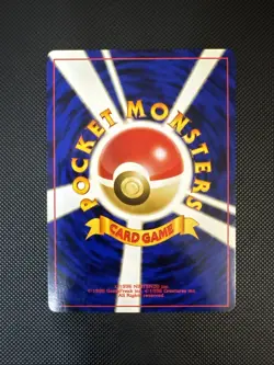 Metal Energy Gold, Silver, to a New World Holo Japanese Neo Genesis Pokemon S585 - Image 2
