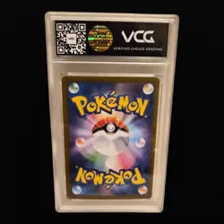 2025 POKEMON JAPANESE SV10-GLORY OF TEAM ROCKET ART RARE #101 BLAZIKEN VCG 10 - Image 2