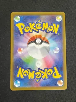 Pokemon Cards Mega Charizard X ex SR 094/080 Inferno X M2 Japanese - Image 2