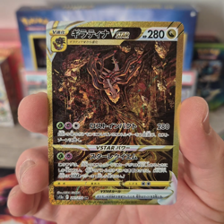 Pokemon Card Giratina Vstar 261/172 UR Japanese s12a Vstar Universe - Image 2