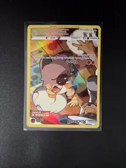 Pokemon Card Lot of Full Art Trainer Gallery Holo Rockruff TG07 Druddigon & More - Image 4
