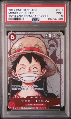 2022 ONE PIECE JPN 25TH ANNIVERSARY PREMIUM CARD #001 MONKEY D. LUFFY PSA 9 - Image 1