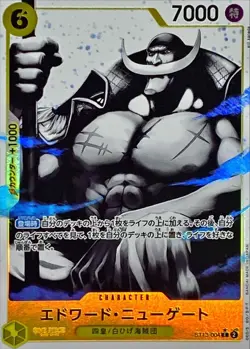 Onepiece Card Edward.Newgate C ST13-004 st13 Ultra Deck The Three Brothers Japan - Image 1