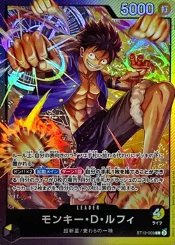 Onepiece Card Monkey D. Luffy L ST13-003 st13 Ultra Deck The Three Brothers Japa - Image 1