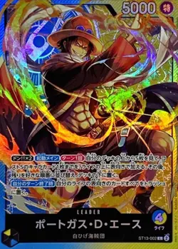 Onepiece Card Portgas D. Ace L ST13-002 st13 Ultra Deck The Three Brothers Japan - Image 1
