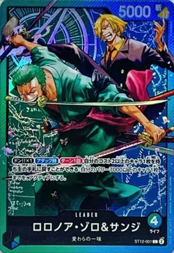 Onepiece Card Roronoa ZoroSanji L ST12-001 st12 Zoro And Sanji Japanese - Image 1