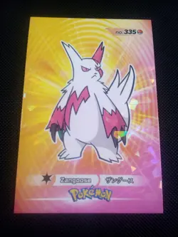 Pokemon 2024 Card Database 3 Cracked Ice Holo Zangoose #335 Peru US Seller - Image 1