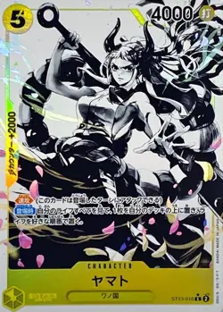 Onepiece Card Yamato C ST13-016 st13 Ultra Deck The Three Brothers Japanese [PAR - Image 1