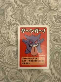 Gengar Old Maid Pokemon Center Japan Babanuki Card - Pack Fresh - Image 1