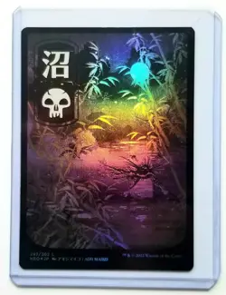 Swamp #297/302 FOIL - Kamigawa: Neon Dynasty - NM - Image 3