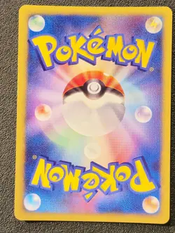 1st ed Dialga holo 071/092 Stormfront [LP+] Japanese Pokemon Card d09 - Image 5