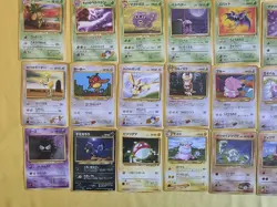 vintage japanese pokemon cards lot Of 67 Cards - Image 3