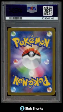 2022 POKEMON SW&SH VSTAR UNIVERSE (JAPANESE) #216/172 LUMINEON V FA SAR PSA 10 - Image 2