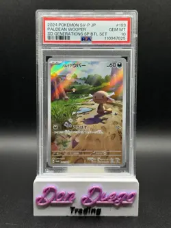 2024 Pokemon SD Generations SP BTL SET #193 Paldean Wooper Promo PSA 10 - Image 1