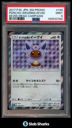 2017 POKEMON JAPANESE PROMO #140/SM-P PONCHO-WEARING EEVEE MEGA CAMPAIGN PSA 9 - Image 1