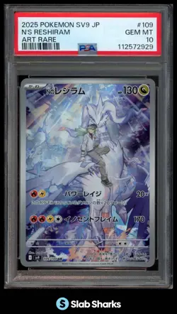 2025 POKEMON BATTLE PARTNERS (JP) - SV9 #109/100 N'S RESHIRAM ART RARE PSA 10 - Image 1