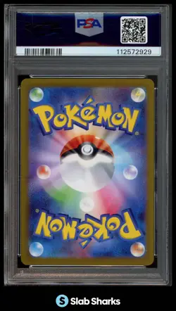 2025 POKEMON BATTLE PARTNERS (JP) - SV9 #109/100 N'S RESHIRAM ART RARE PSA 10 - Image 2