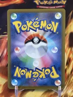 2022 NM Pokemon Hisuian Electrode V 005/172 VSTAR Universe S12A Japanese - Image 4